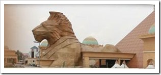 Sunway Pyramid Shopping Mall Sunway Pyramid Shopping Mall